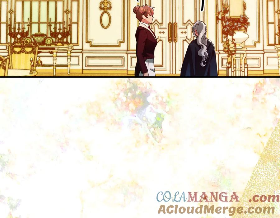 不幸的骑士，请和姐姐恋爱吧 - 第43话 保护好我男人 - 第37张图