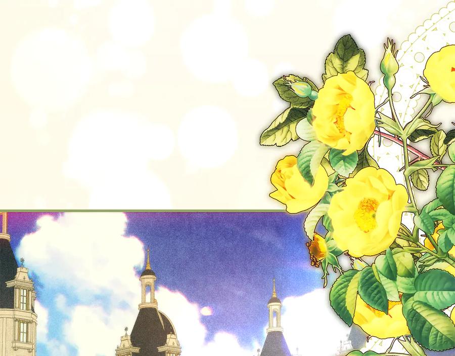 不幸的骑士，请和姐姐恋爱吧 - 第43话 保护好我男人 - 第23张图