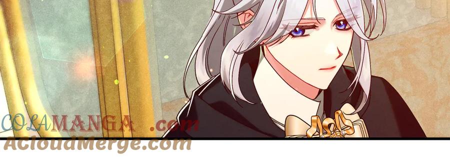 不幸的骑士，请和姐姐恋爱吧 - 第43话 保护好我男人 - 第53张图