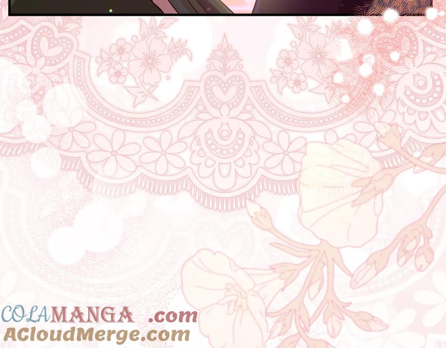 不幸的骑士，请和姐姐恋爱吧 - 第43话 保护好我男人 - 第13张图