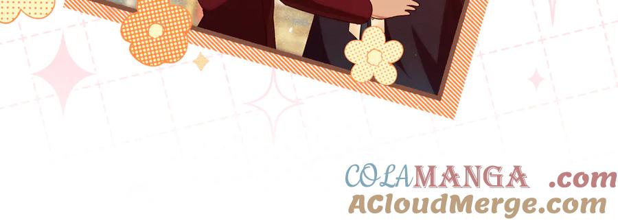 不幸的骑士，请和姐姐恋爱吧 - 第43话 保护好我男人 - 第33张图