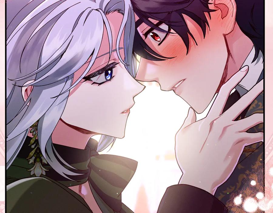 不幸的骑士，请和姐姐恋爱吧 - 第43话 保护好我男人 - 第12张图