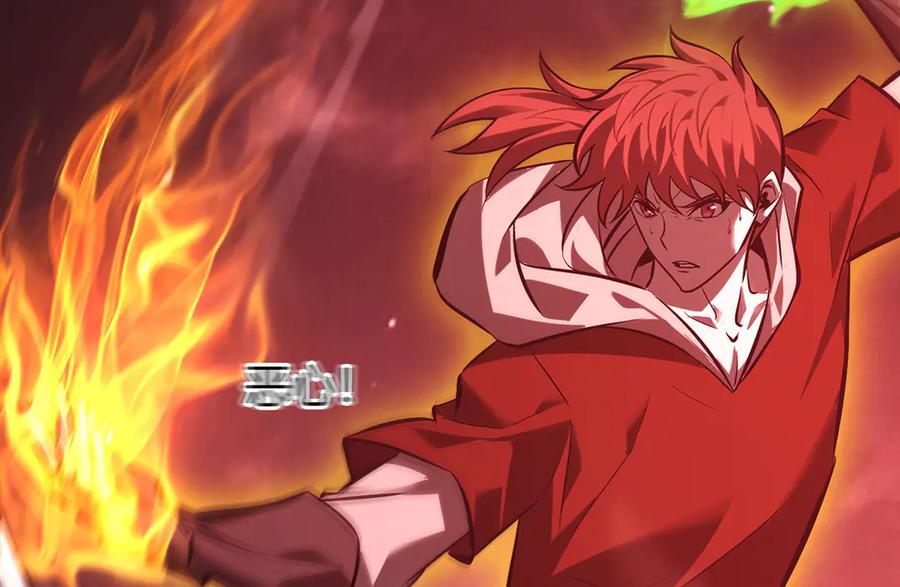 我，最强BOSS - 41 - 第28张图