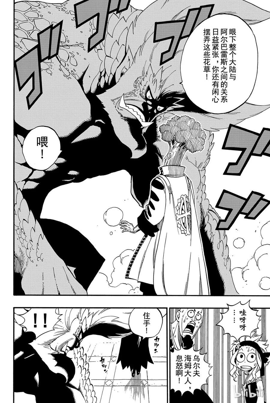 16.jpg