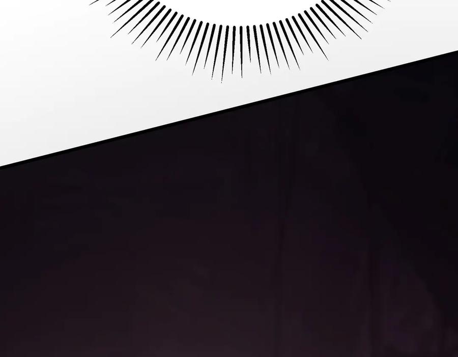 我，最强BOSS - 51 - 第204张图