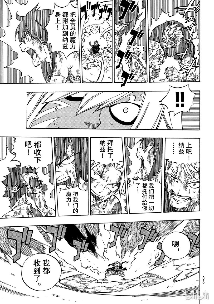 13.jpg
