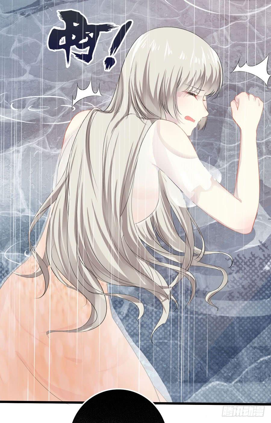 《千亿豪门宝贝》鸠占鹊巢 第30页