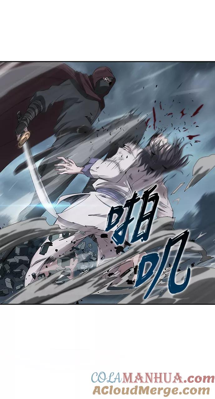 《某天成为魔神》001. 序章 第34页