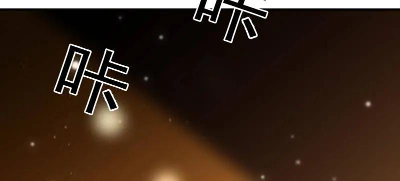 第一序列 第545话 544 周氏覆灭 第192页