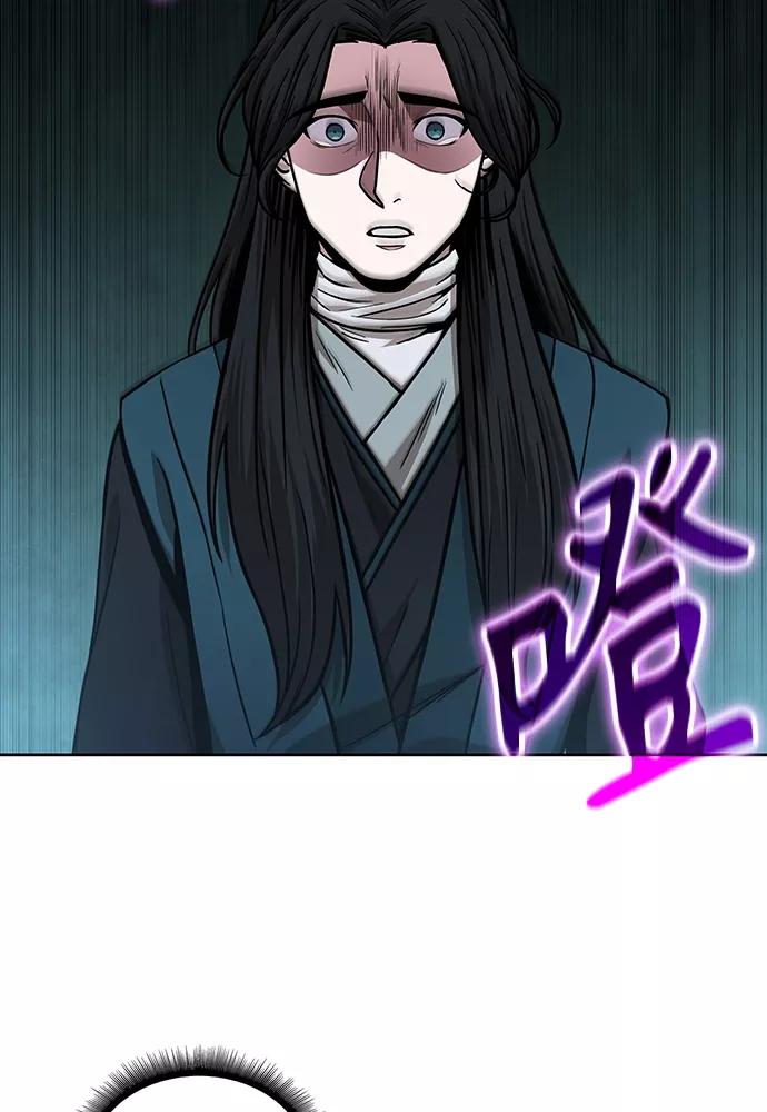 《某天成为魔神》101. 第38章 难堪的提议（3） 第36页