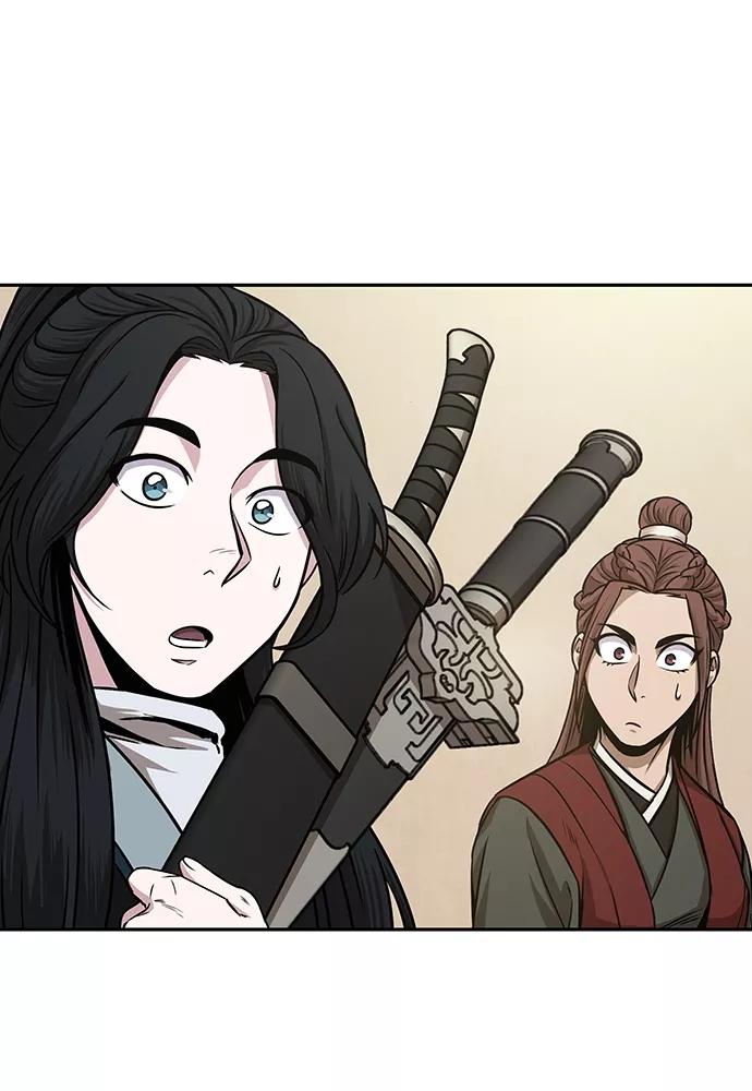 《某天成为魔神》101. 第38章 难堪的提议（3） 第84页