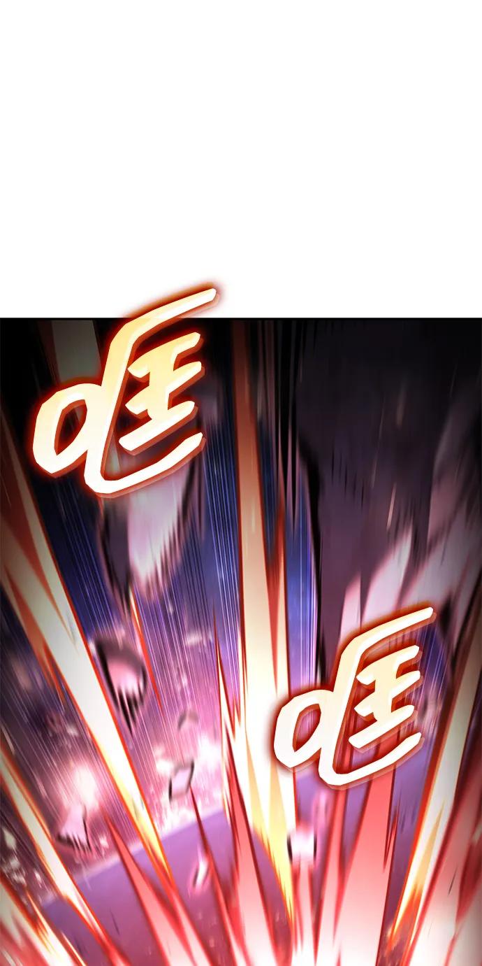 靠神级天赋无限成长 第102话 第71页