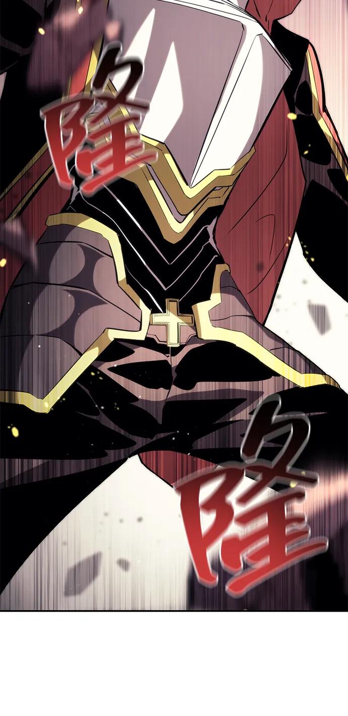 靠神级天赋无限成长 第102话 第68页