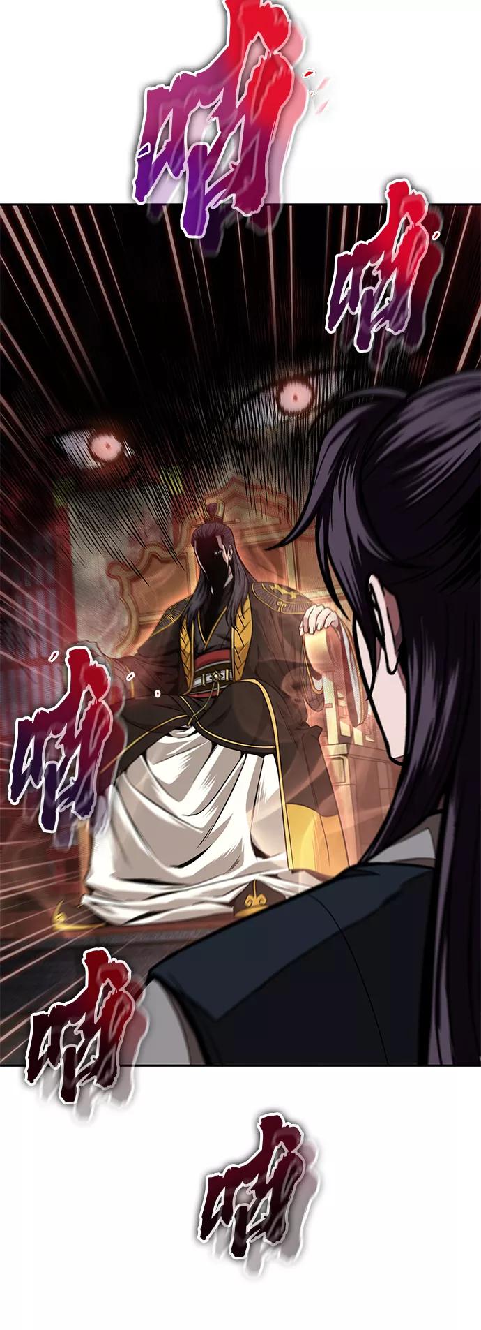 《某天成为魔神》103. 第39章 会面（2） 第14页
