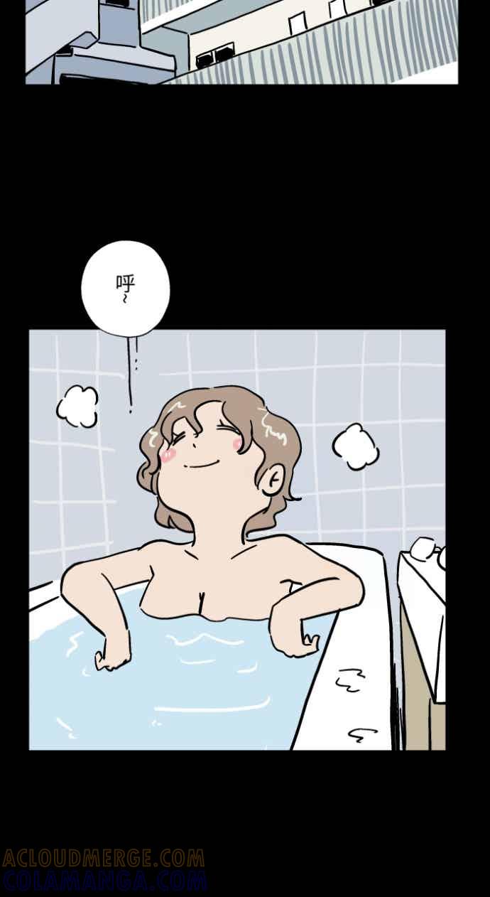 百鬼夜行志・一夜怪谈之卷 - [第1051话] 凶宅 - 第3张图