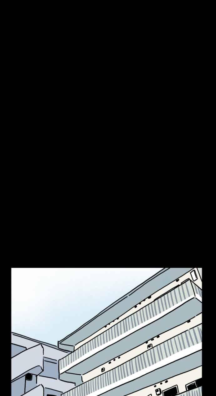 百鬼夜行志・一夜怪谈之卷 - [第1051话] 凶宅 - 第2张图