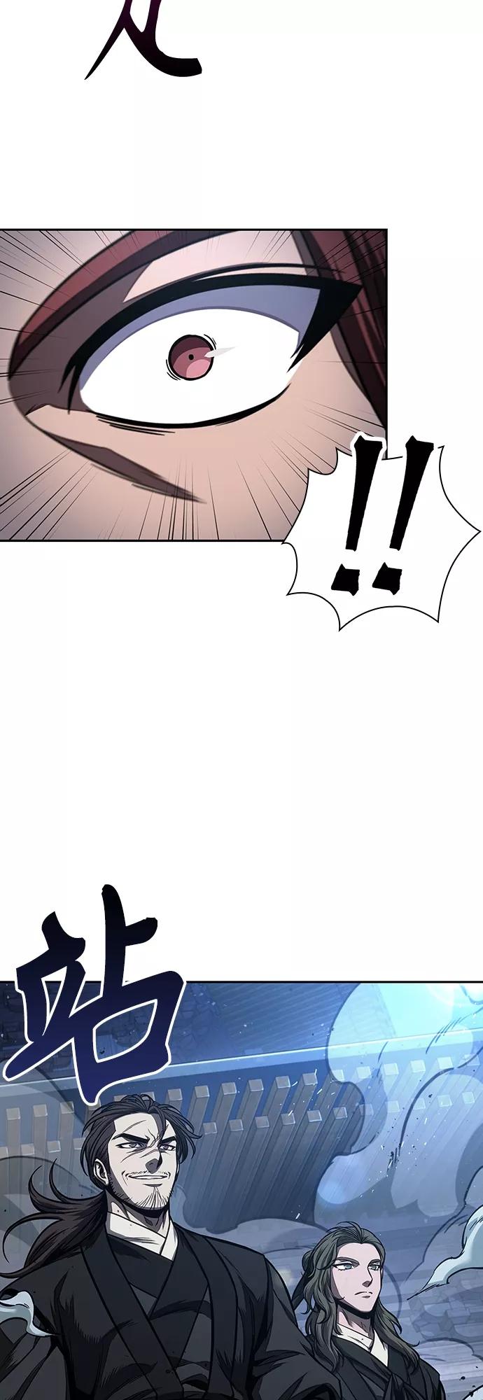 《某天成为魔神》108. 第41章 暗藏的目标（1） 第36页