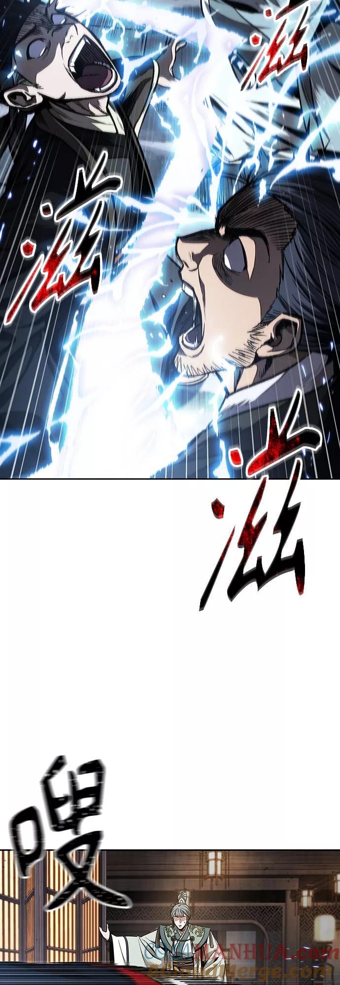 《某天成为魔神》108. 第41章 暗藏的目标（1） 第13页