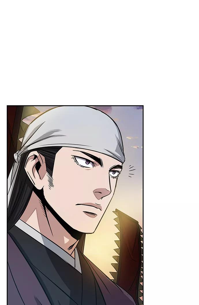 《某天成为魔神》011. 第6章 这就是速成补习（1） 第50页