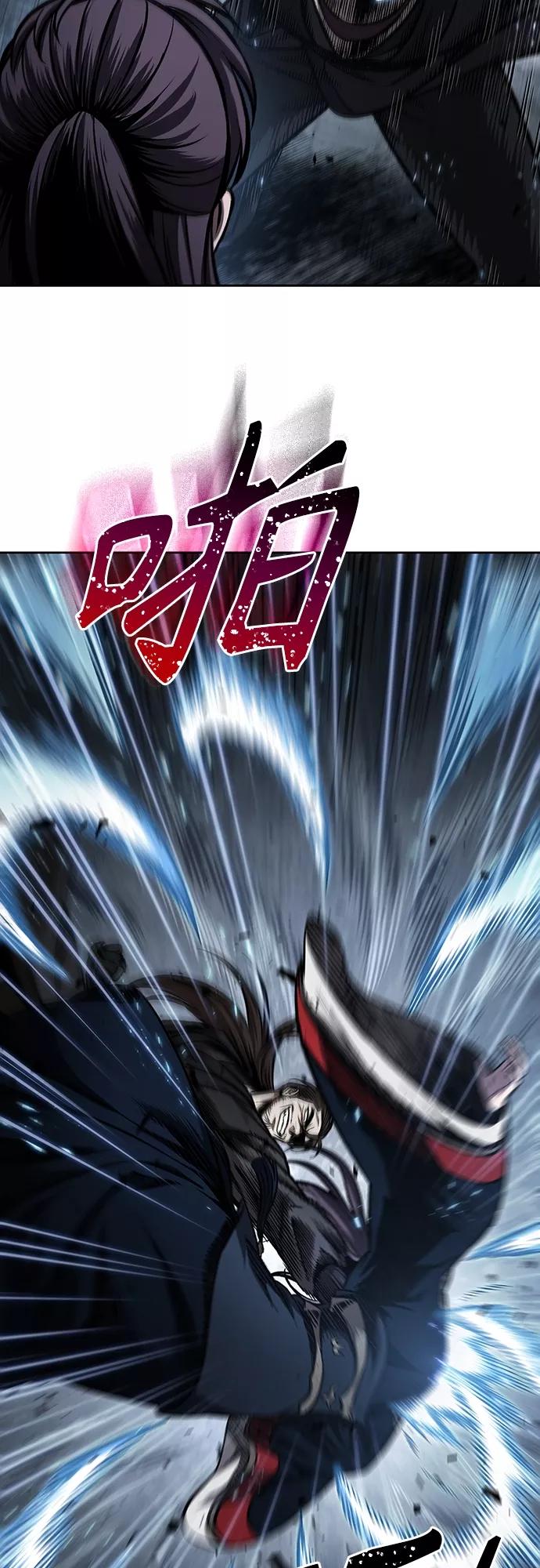 《某天成为魔神》110. 第41章 暗藏的目标（3） 第27页
