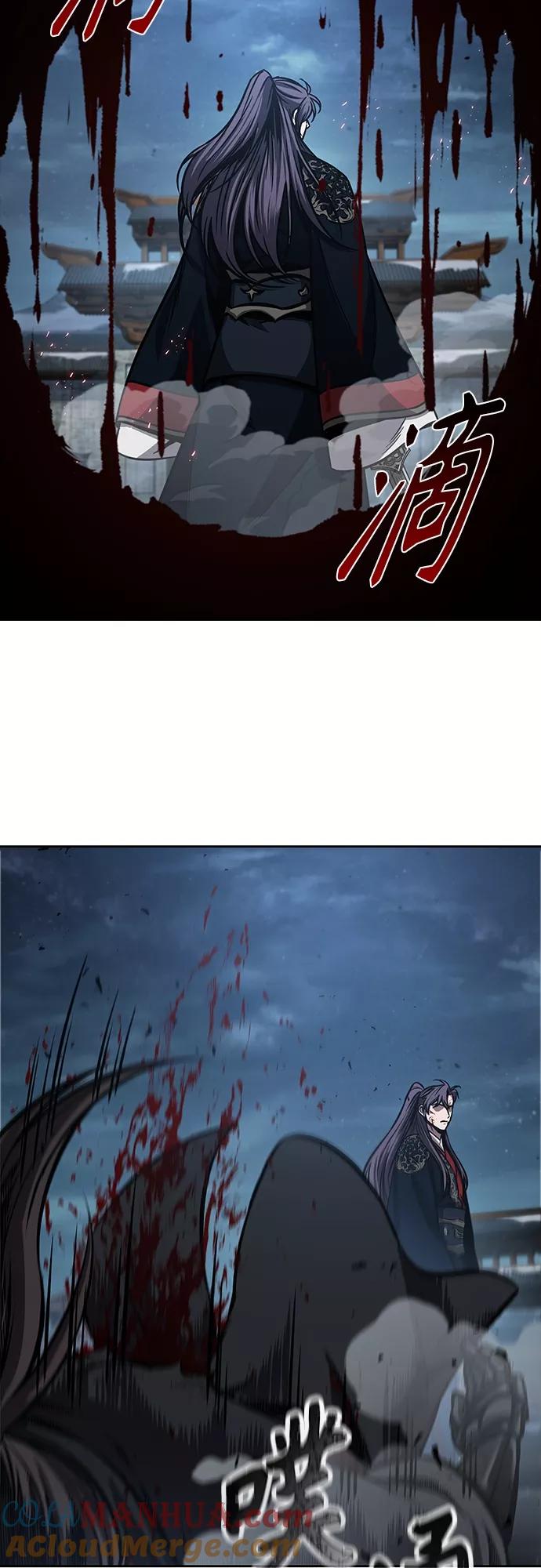 《某天成为魔神》110. 第41章 暗藏的目标（3） 第52页