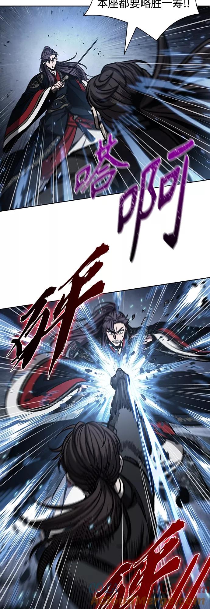 《某天成为魔神》110. 第41章 暗藏的目标（3） 第25页