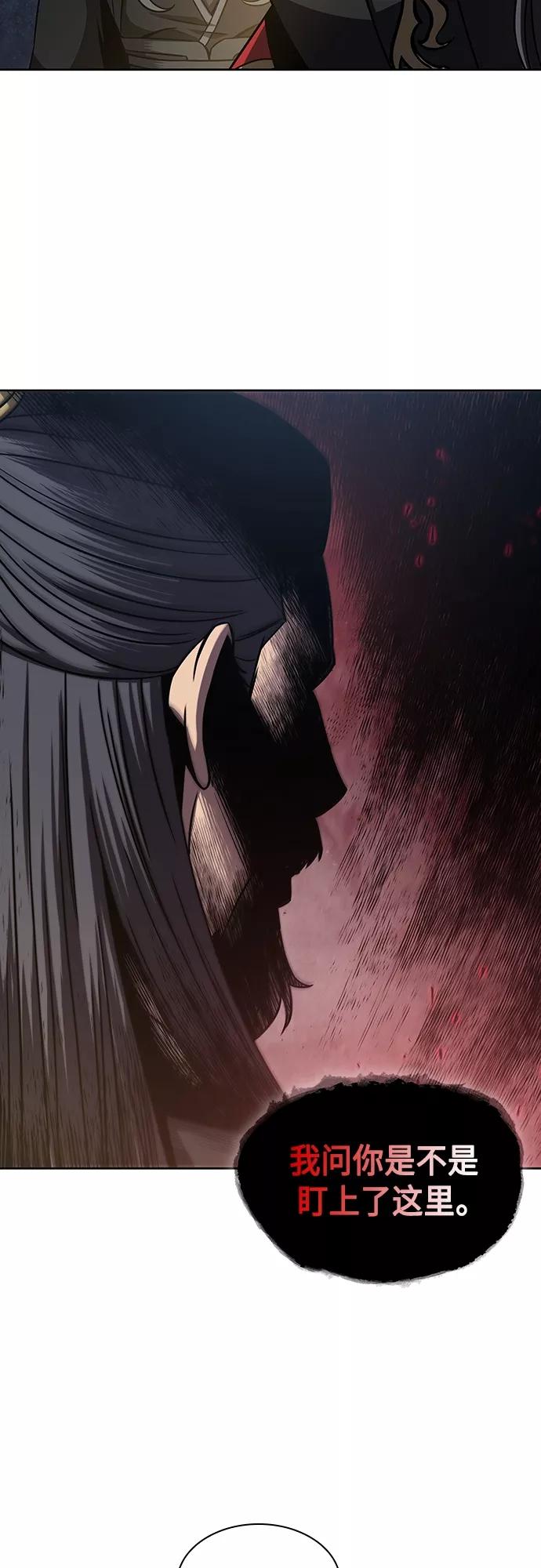 《某天成为魔神》111. 第42章 一定会还债的（1） 第36页