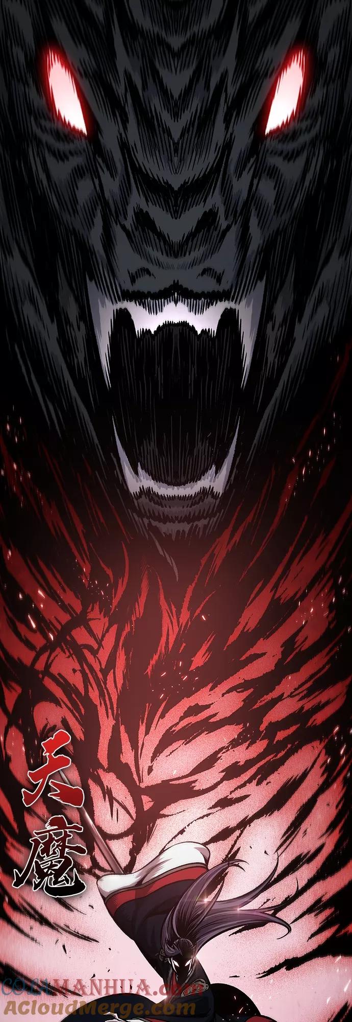 《某天成为魔神》111. 第42章 一定会还债的（1） 第16页