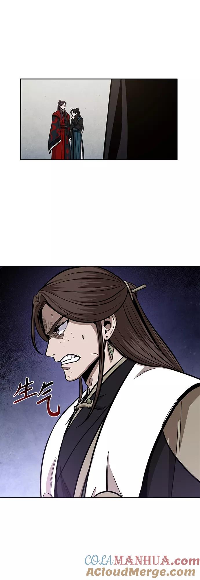 《某天成为魔神》115. 第43章 增加战斗力吧（2） 第46页