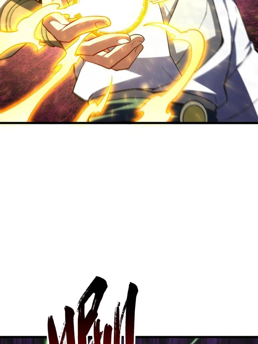 《开局签到荒古圣体》第106话 105 第60页