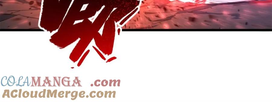 《开局签到荒古圣体》第106话 105 第69页