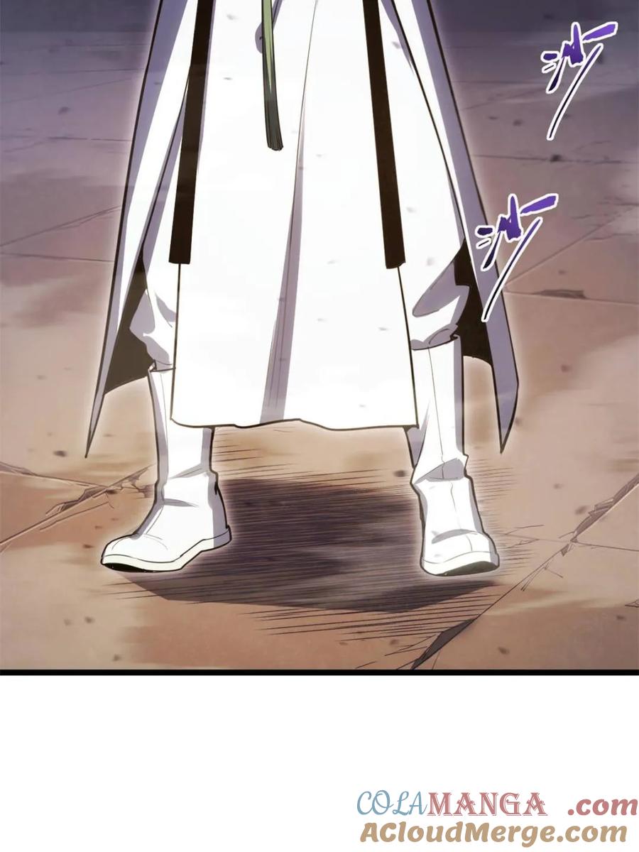 《开局签到荒古圣体》第106话 105 第29页
