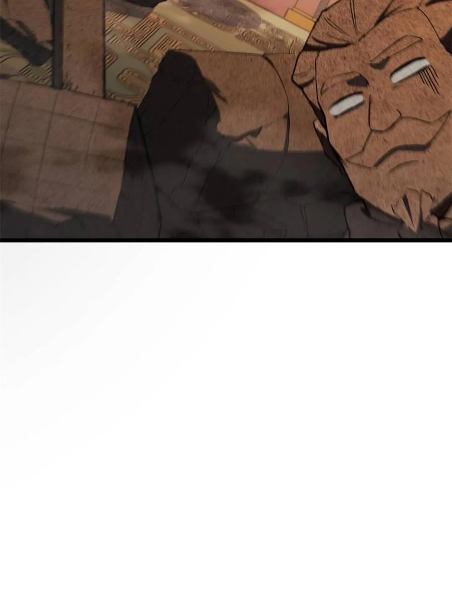 《开局签到荒古圣体》第106话 105 第91页