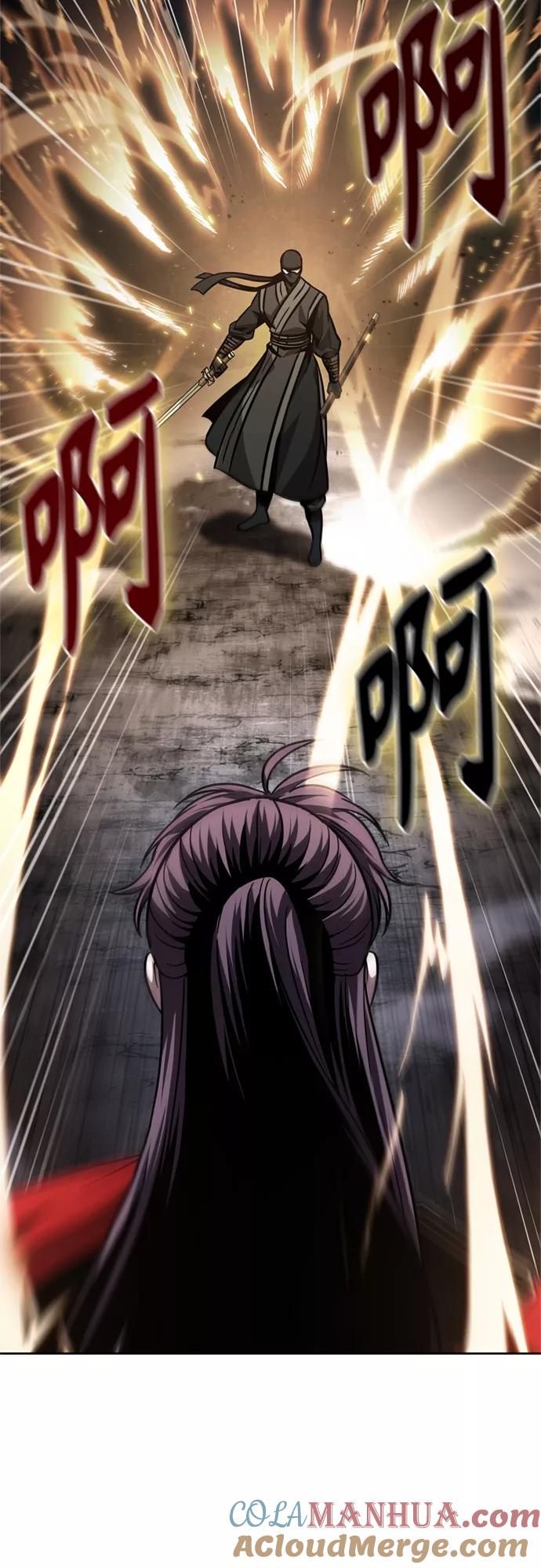 《某天成为魔神》119. 第44章 无名（3） 第7页