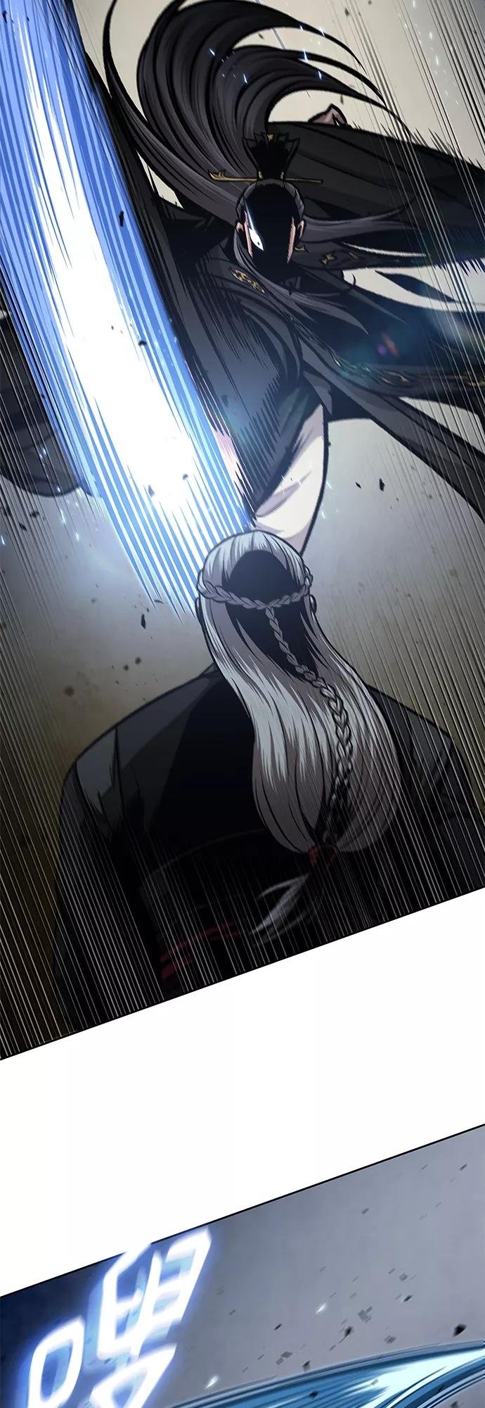 《某天成为魔神》123. 第45章 走入陷阱（2） 第57页