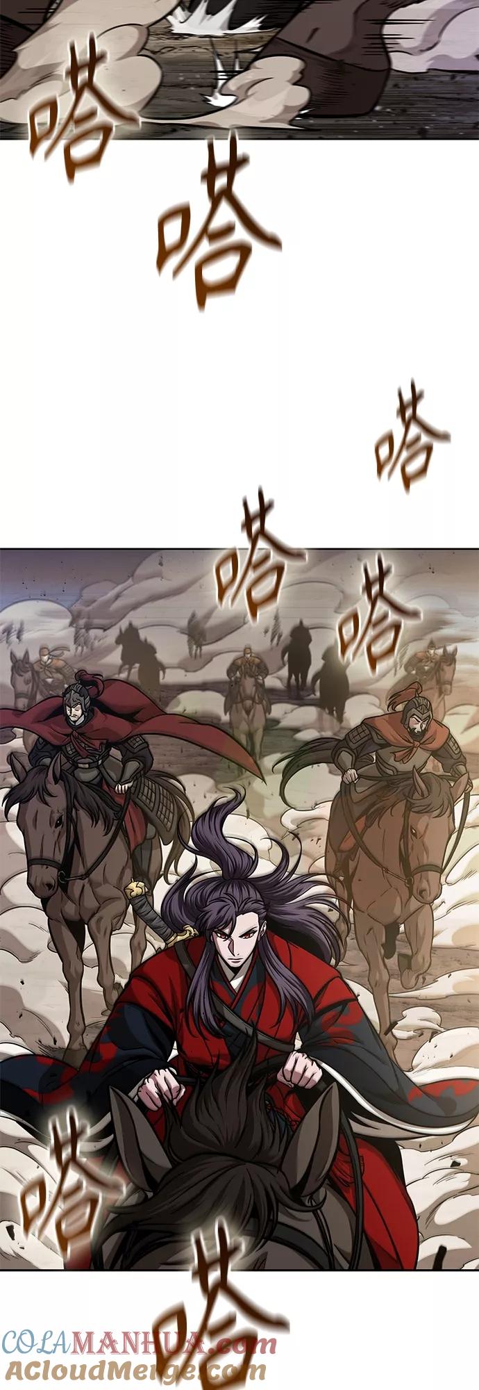 《某天成为魔神》124. 第46章 真正的继承者（1） 第10页