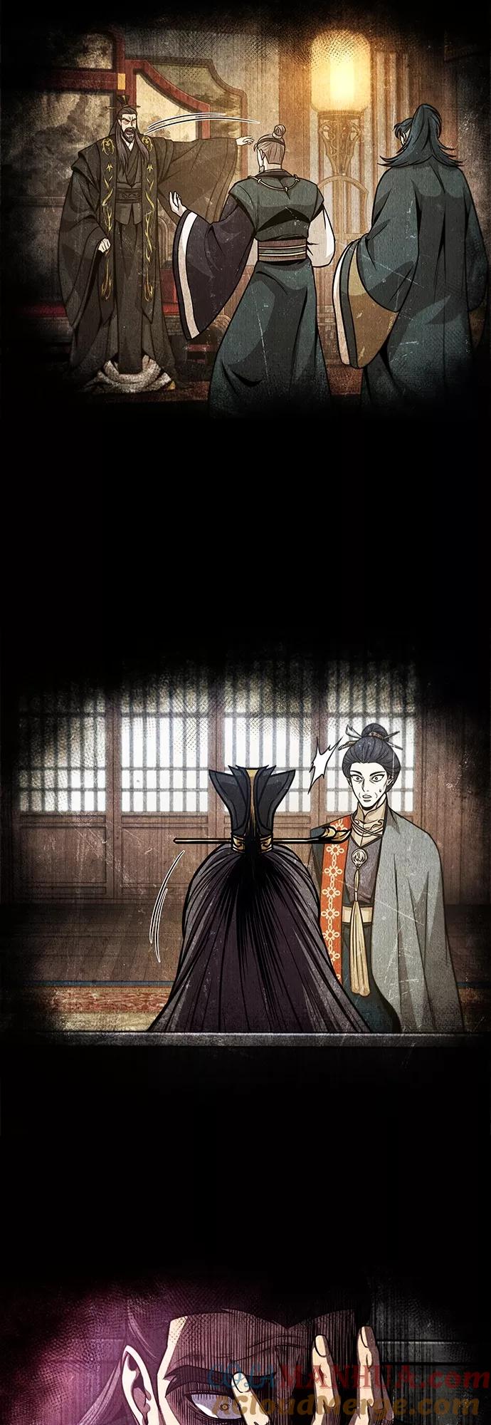 《某天成为魔神》125. 第46章 真正的继承者（2） 第46页