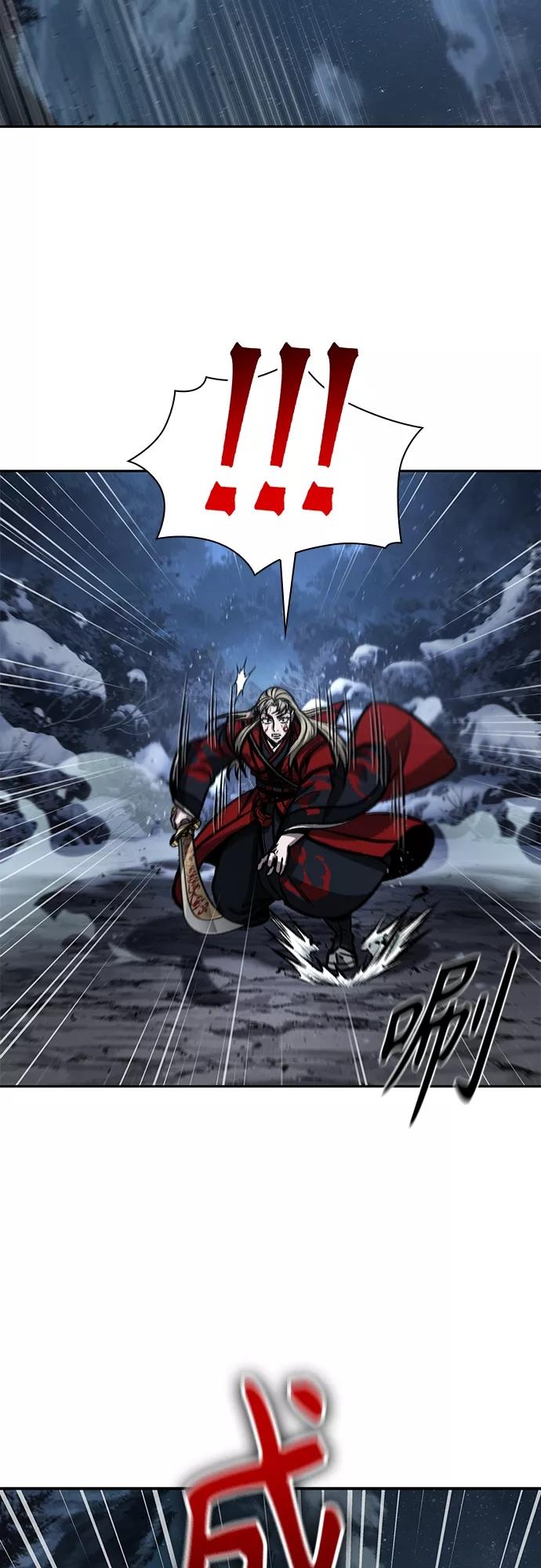 《某天成为魔神》125. 第46章 真正的继承者（2） 第8页