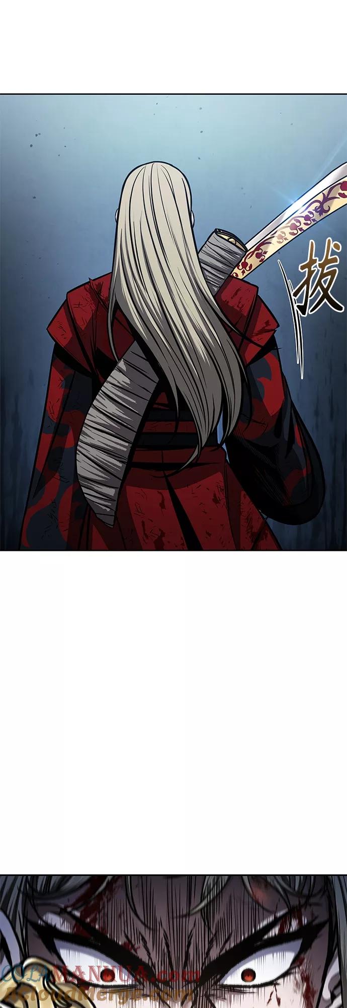 《某天成为魔神》125. 第46章 真正的继承者（2） 第16页