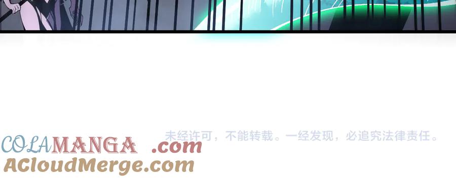 死灵法师！我即是天灾 第125话 对决！ 第165页