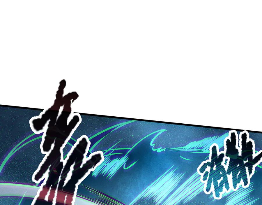 死灵法师！我即是天灾 第125话 对决！ 第126页