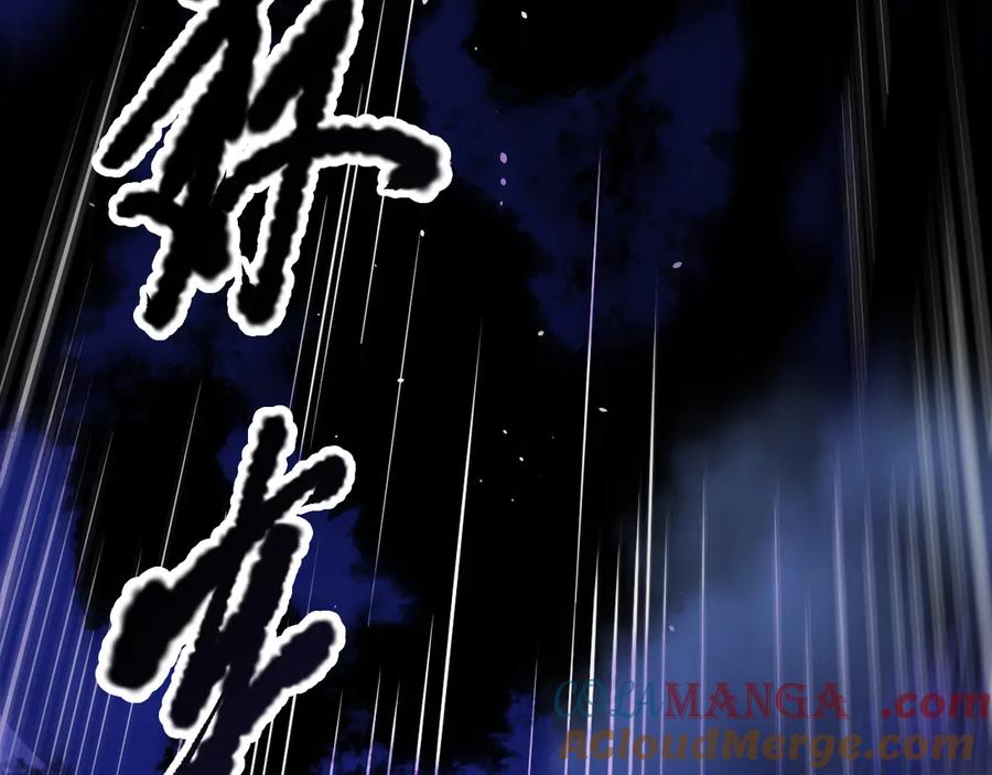 死灵法师！我即是天灾 第125话 对决！ 第161页