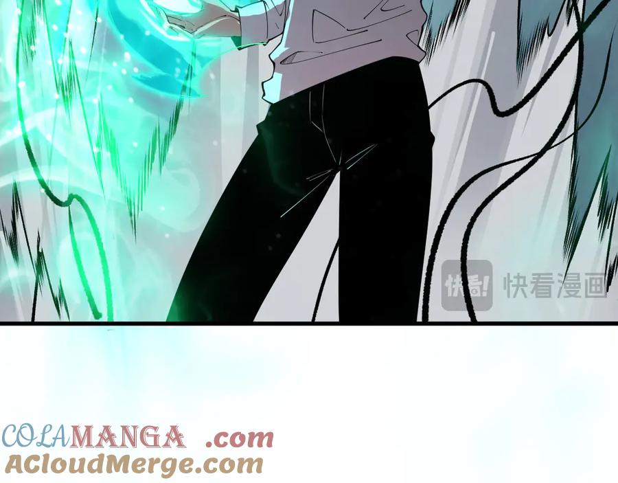 死灵法师！我即是天灾 第125话 对决！ 第137页