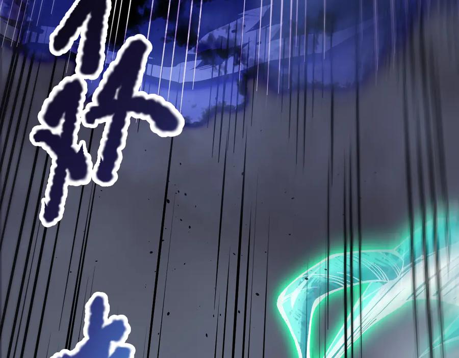 死灵法师！我即是天灾 第125话 对决！ 第162页