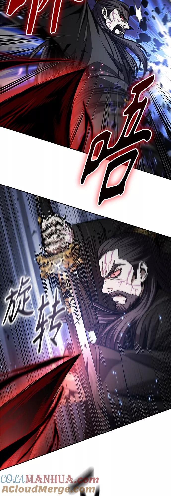 《某天成为魔神》127. 第46章 真正的继承者（4） 第31页