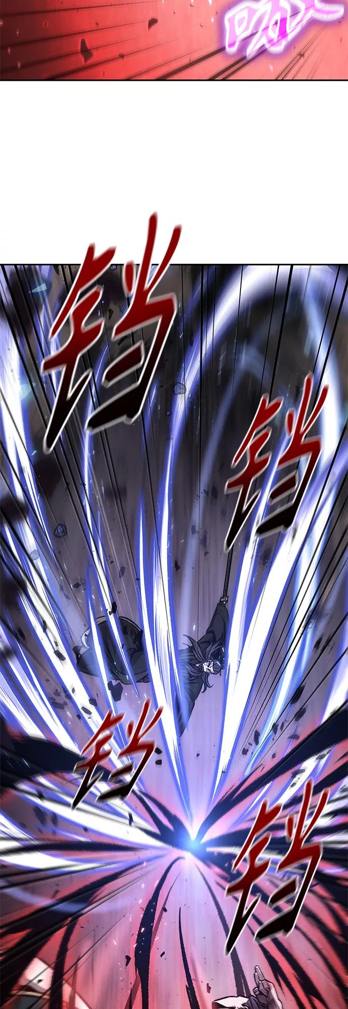 《某天成为魔神》127. 第46章 真正的继承者（4） 第29页