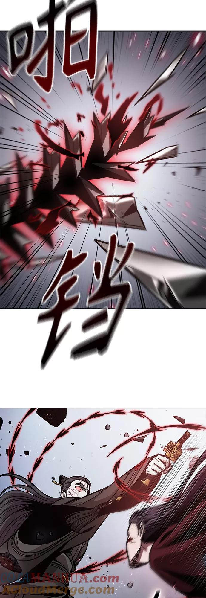 《某天成为魔神》128. 第47章 罪魁祸首（1） 第31页