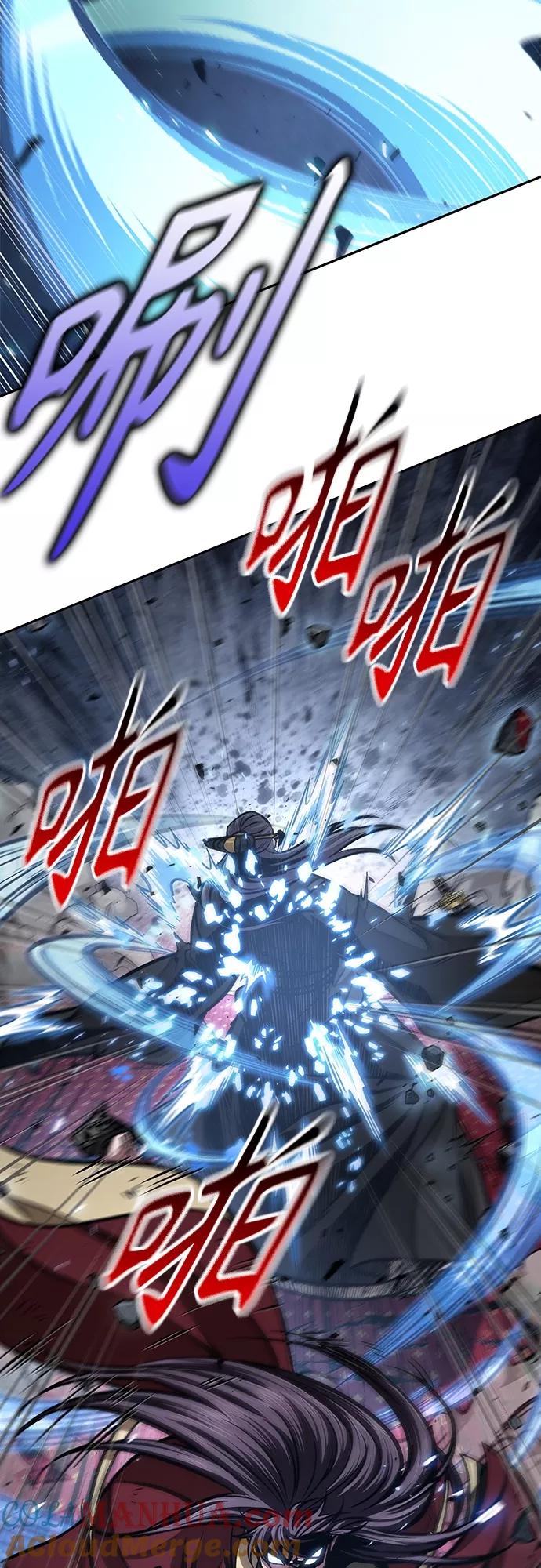 《某天成为魔神》128. 第47章 罪魁祸首（1） 第34页