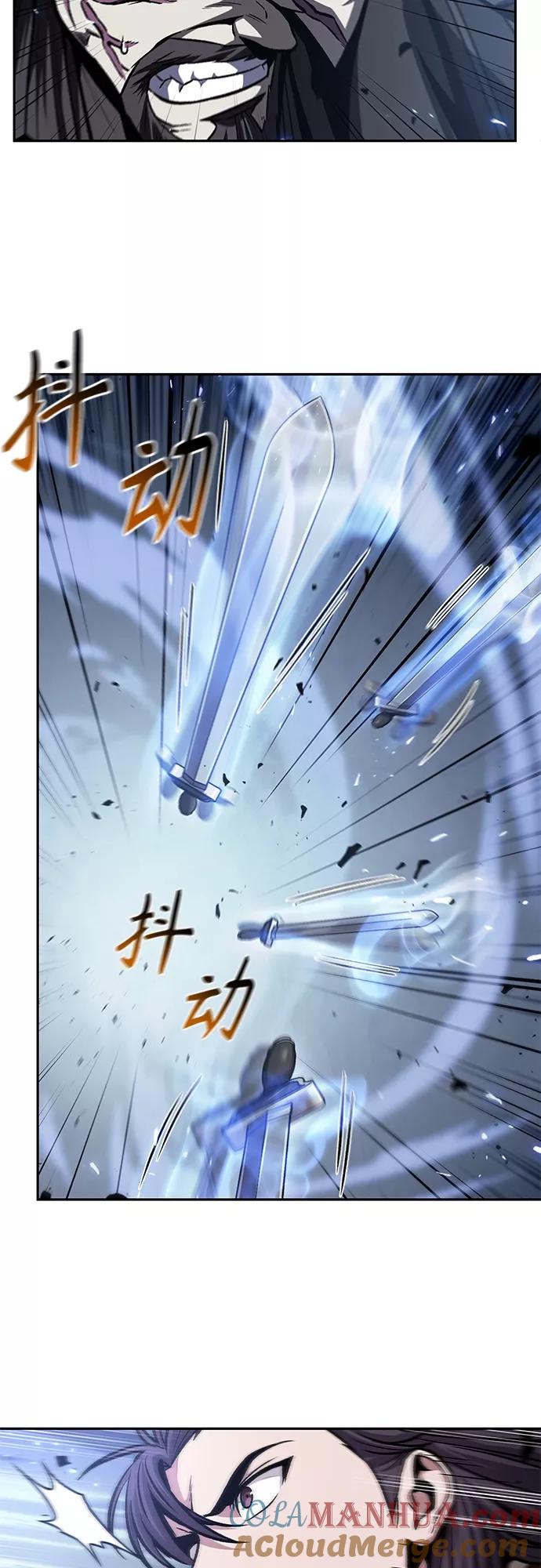 《某天成为魔神》128. 第47章 罪魁祸首（1） 第4页
