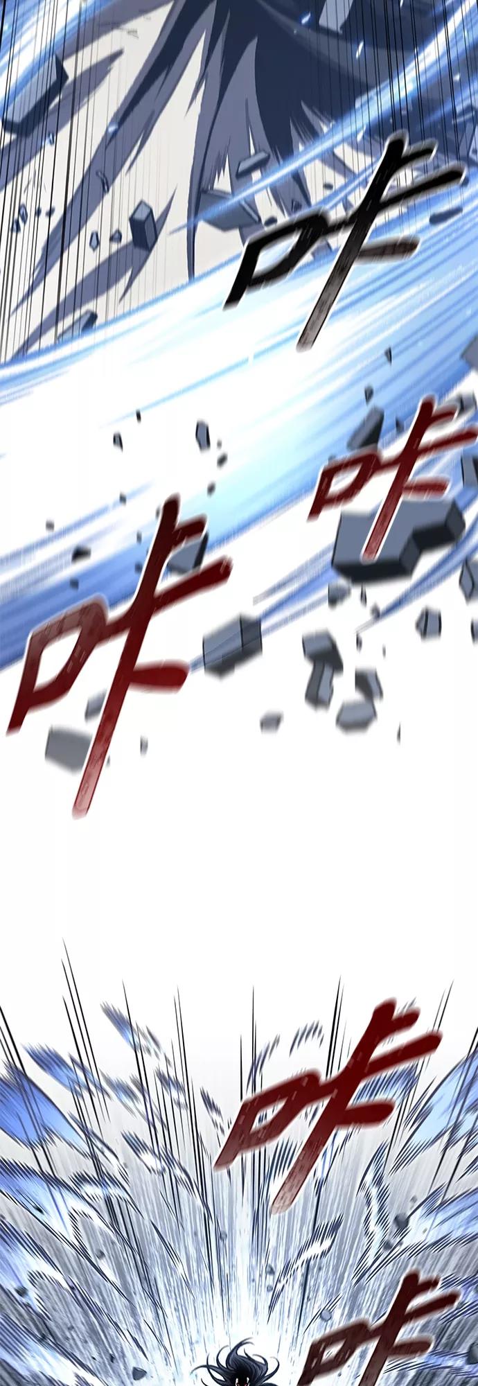 《某天成为魔神》132. 第47章 罪魁祸首（5） 第21页